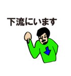 hanamigawa（個別スタンプ：9）