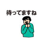 hanamigawa（個別スタンプ：14）