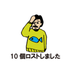 hanamigawa（個別スタンプ：18）