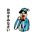 hanamigawa（個別スタンプ：20）