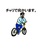 hanamigawa（個別スタンプ：21）