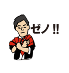 hanamigawa（個別スタンプ：22）