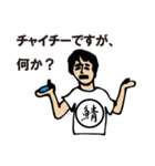 hanamigawa（個別スタンプ：23）
