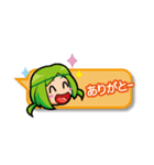 パクチー娘4(吹き出し編)（個別スタンプ：1）
