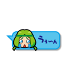 パクチー娘4(吹き出し編)（個別スタンプ：8）