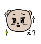 クマティ 表情編（個別スタンプ：4）