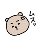 クマティ 表情編（個別スタンプ：5）