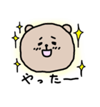 クマティ 表情編（個別スタンプ：8）