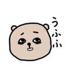 クマティ 表情編（個別スタンプ：12）
