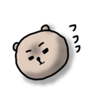 クマティ 表情編（個別スタンプ：16）