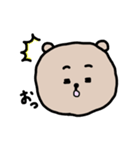 クマティ 表情編（個別スタンプ：21）