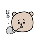 クマティ 表情編（個別スタンプ：22）