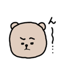 クマティ 表情編（個別スタンプ：27）