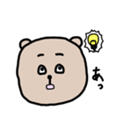 クマティ 表情編（個別スタンプ：28）