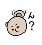クマティ 表情編（個別スタンプ：33）