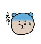 クマティ 表情編（個別スタンプ：35）