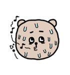 クマティ 表情編（個別スタンプ：39）