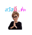 Mooyong Teaw（個別スタンプ：4）
