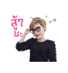 Mooyong Teaw（個別スタンプ：20）