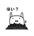白あん1st。（個別スタンプ：3）