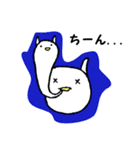 白あん1st。（個別スタンプ：19）