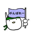 白あん1st。（個別スタンプ：20）