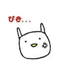 白あん1st。（個別スタンプ：23）