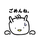 白あん1st。（個別スタンプ：25）