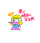 小6の女の子が作ったスタンプ（個別スタンプ：6）
