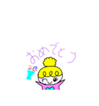 小6の女の子が作ったスタンプ（個別スタンプ：7）