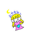 小6の女の子が作ったスタンプ（個別スタンプ：17）