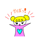 小6の女の子が作ったスタンプ（個別スタンプ：28）