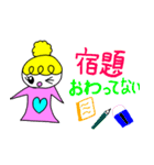 小6の女の子が作ったスタンプ（個別スタンプ：30）