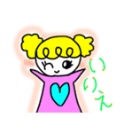 小6の女の子が作ったスタンプ（個別スタンプ：40）