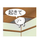 Lサイズ吹き出し うさぎ8（ラブラブ編）（個別スタンプ：4）