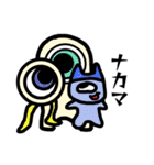 目玉ちゃん（個別スタンプ：1）