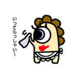 目玉ちゃん（個別スタンプ：7）