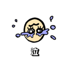 目玉ちゃん（個別スタンプ：17）