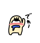 目玉ちゃん（個別スタンプ：20）