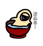 目玉ちゃん（個別スタンプ：25）