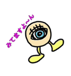 目玉ちゃん（個別スタンプ：31）
