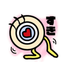 目玉ちゃん（個別スタンプ：33）