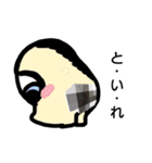 目玉ちゃん（個別スタンプ：34）