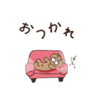 おじまるくん4（個別スタンプ：11）