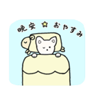 猫のチィちゃん（台湾中国語＆日本語）（個別スタンプ：8）