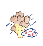 フルーツ＆ベジタブルだじゃれスタンプ（個別スタンプ：12）