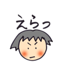 岐阜子さん（個別スタンプ：1）