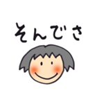 岐阜子さん（個別スタンプ：2）