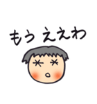 岐阜子さん（個別スタンプ：3）