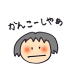 岐阜子さん（個別スタンプ：5）